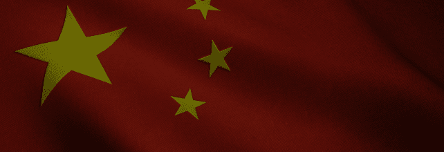 International Exposure